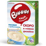 Каша молочная, Винни 220 г рисовая с 4 мес