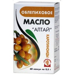 Облепиховое масло, Алтай капс. 0.5 г №60 БАД