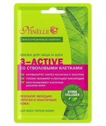 Маска для лица и шеи, Ninelle (Нинелль) 30 г 3-Актив со стволовыми клетками