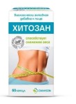 Хитозан, капсулы 450 мг 60 шт