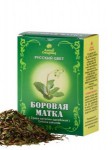 Боровая матка (ортилия однобокая), 20 г