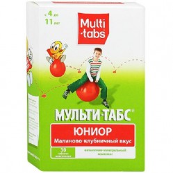 Мульти-табс Юниор, табл. жев. №30 малиново-клубничные