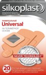 Лейкопластырь бактерицидный, Silkoplast (Силкопласт) №20 универсальный влагостойкий с серебряной подушечкой