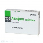 Атифин, табл. 250 мг №14