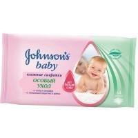 Салфетки детские, Johnson's Baby (Джонсонс Беби) №64 особый уход с алоэ и кипреем