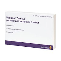 Маркаин Спинал, р-р д/ин. 5 мг/мл 4 мл №5 ампулы