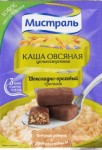 Каша овсяная, Мистраль 40 г Шоколадно-ореховый грильяж