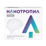 Нанотропил ново, табл. 50 мг №30