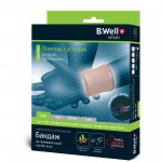 Бандаж на лучезапястный сустав, B.Well (Би Велл) р. S W-241 бежевый