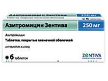 Азитромицин Зентива, таблетки покрытые пленочной оболочкой 250 мг 6 шт