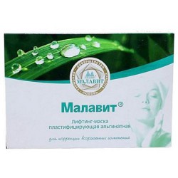 Маска-лифтинг, Малавит 30 г р. №2