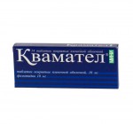 Квамател мини, табл. п/о пленочной 10 мг №14