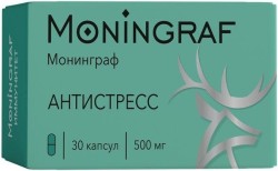 Марал Антистресс, Moningraf (Монинграф) капс. 500 мг №30