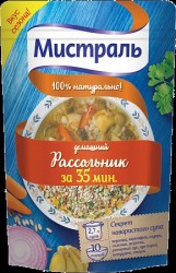 Суп, Мистраль 230 г Рассольник домашний сухая смесь