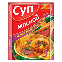 Суп, Русский Аппетит 50 г мясной с картофелем и овощами